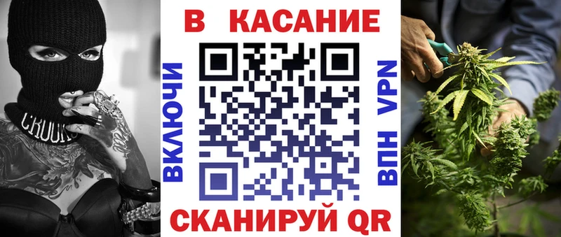 Гашиш Кочубеевское