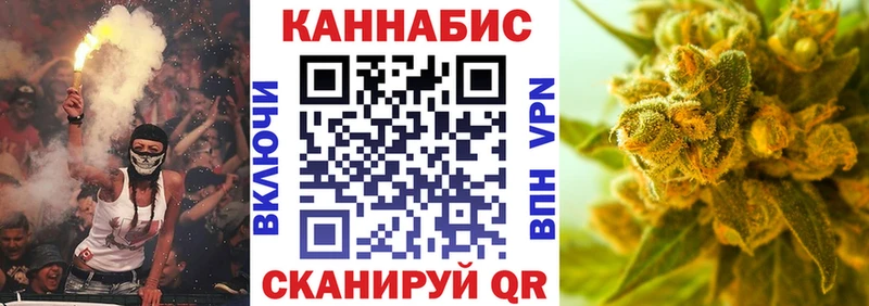 Купить наркотик аптеки Кочубеевское СК Меф мяу мяу COCAIN Гашиш Бошки Шишки