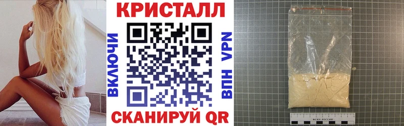 Амфетамин Premium  mega онион  Кочубеевское 
