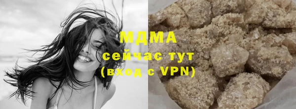 ECSTASY Алзамай