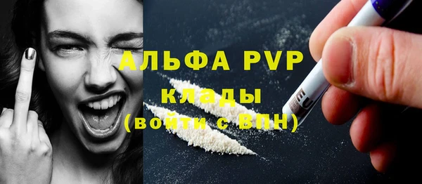 гашиш Абдулино