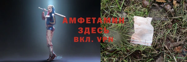 гашиш Абдулино