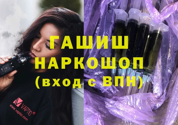 mix Абинск