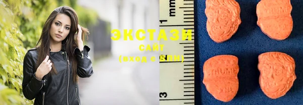 твердый Абаза