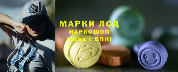 гашиш Абдулино
