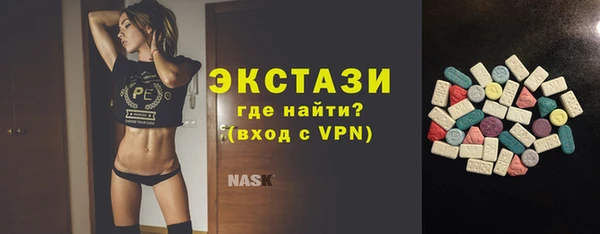 mix Абинск