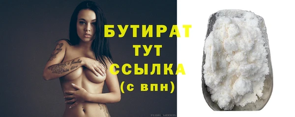 твердый Абаза