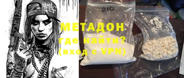mix Абинск
