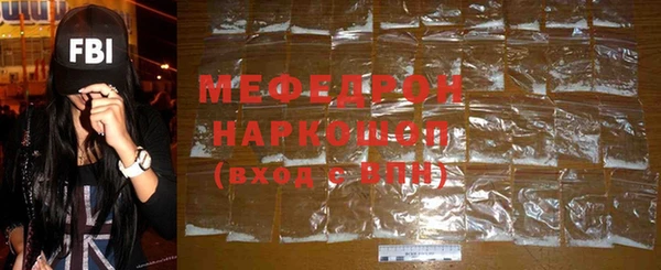гашиш Абдулино