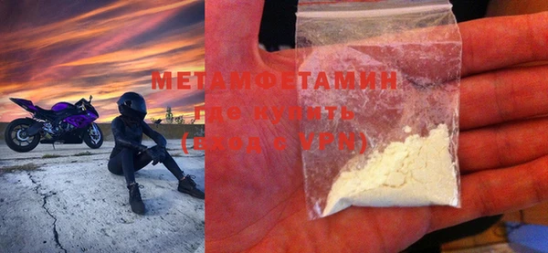 твердый Абаза