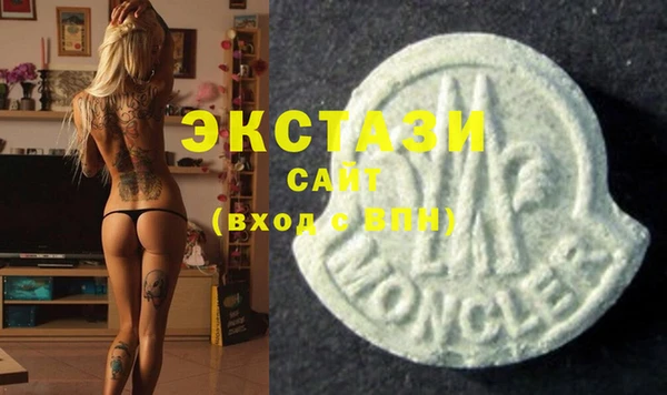 mix Абинск