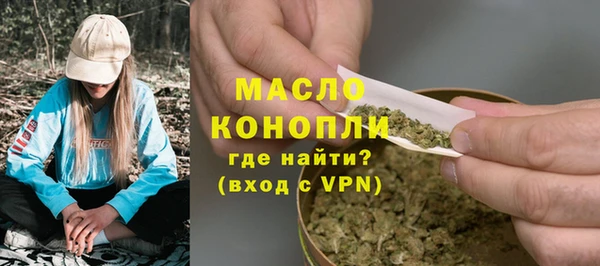 гашиш Абдулино