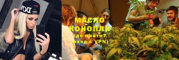 твердый Абаза