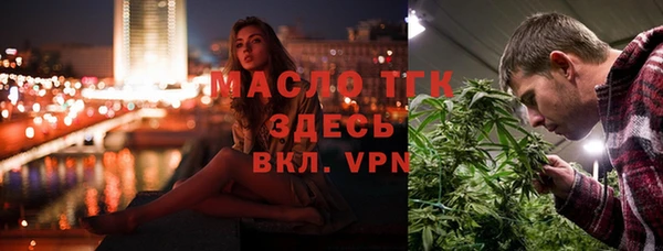 mix Абинск
