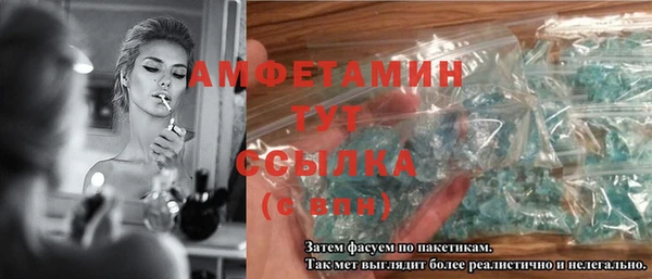 герыч Алексеевка