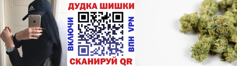 Конопля LSD WEED  Кочубеевское 